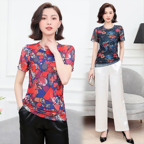 brother hua di qing t-shirt 2020 mulberry silk t-shirt female round collar short sleeve printing temperament top, White
brother hua di qing t-shirt 2020 mulberry silk t-shirt female round collar short sleeve printing temperament top, White