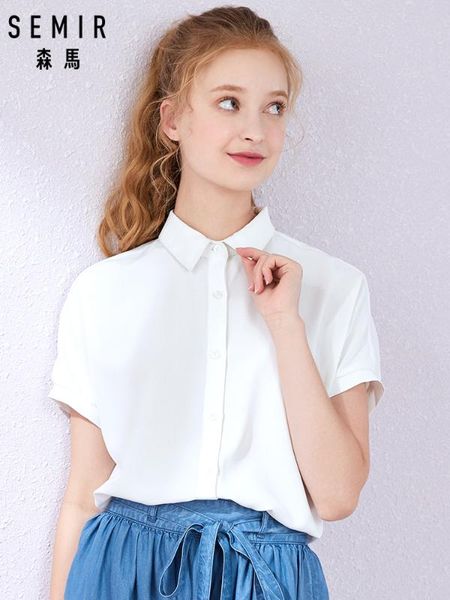 semir 2020 summer new short sleeve shirt women lapel college wind girl sweet college wind chiffon shirt tide, White
semir 2020 summer new short sleeve shirt women lapel college wind girl sweet college wind chiffon shirt tide, White