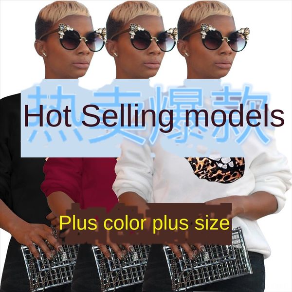 h1219 lip long sleeve t-shirt women's wear h1219 lip long sleeve t-shirt women's wear, White
h1219 lip long sleeve t-shirt women's wear h1219 lip long sleeve t-shirt women's wear, White