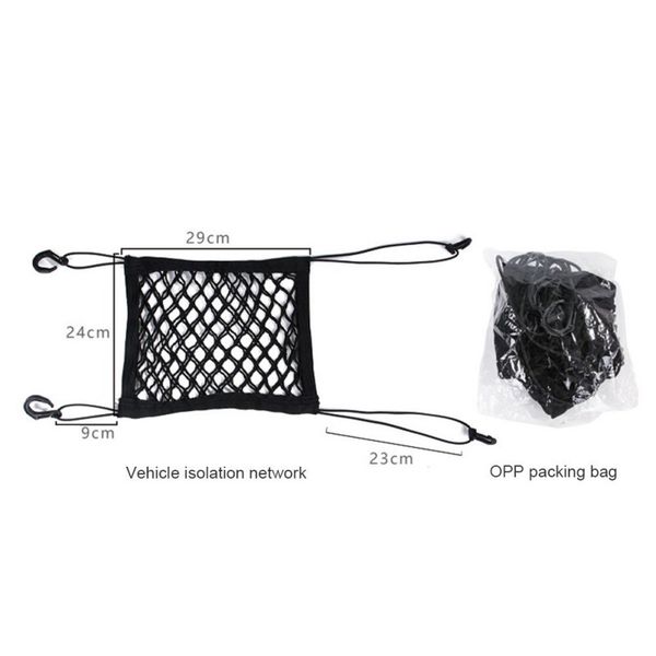 pet car back seat barrier mesh dog car safety travel isolation net oxford net blocks dogs access pet car supplies
pet car back seat barrier mesh dog car safety travel isolation net oxford net blocks dogs access pet car supplies