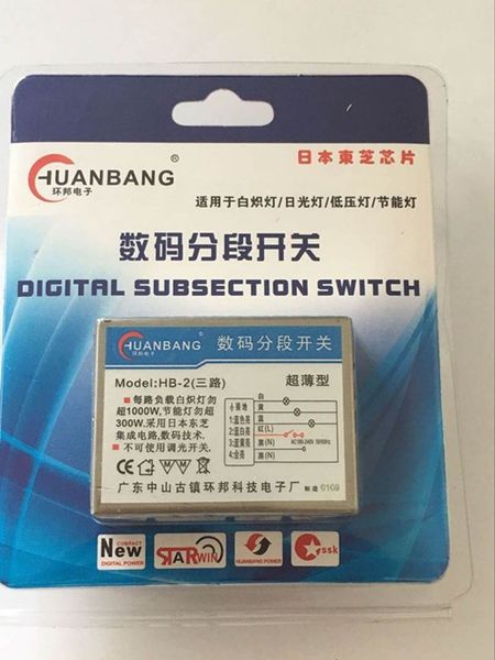 ultra thin цифровая секция переключателя 2 пути 3 разделы 3 пути 4 разделов подраздел выключатель освещения разветвитель для ламп накаливани
ultra thin цифровая секция переключателя 2 пути 3 разделы 3 пути 4 разделов подраздел выключатель освещения разветвитель для ламп накаливани