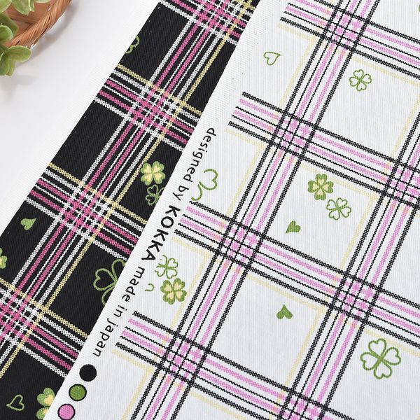 square twill cotton fabric for diy sewing doll baby bedding textile clothes dress skirt patchwork tissue home decor material d30, Black;white
square twill cotton fabric for diy sewing doll baby bedding textile clothes dress skirt patchwork tissue home decor material d30, Black;white