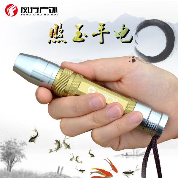 to jade light flashlight jade special-purpose appreciate appraisal q5 led 18650 charge yellow light white light sk58
to jade light flashlight jade special-purpose appreciate appraisal q5 led 18650 charge yellow light white light sk58