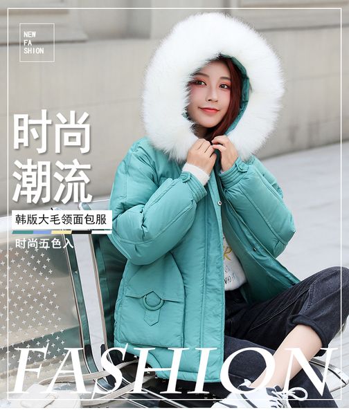 women's down & parkas 2021 women winter short jacket mujer hooded coat loose parka fur collar cotton padded jackets, Black
women's down & parkas 2021 women winter short jacket mujer hooded coat loose parka fur collar cotton padded jackets, Black
