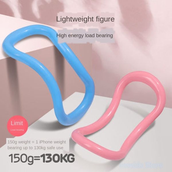 yoga circles korean version of ring fascia stretching fitness auxiliary supplies pilates
yoga circles korean version of ring fascia stretching fitness auxiliary supplies pilates