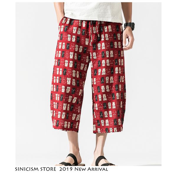 sinicism store harajuku streetwear harem pants men 2019 mens vintage joggers pants male casual print hip hop summer trousers, Black
sinicism store harajuku streetwear harem pants men 2019 mens vintage joggers pants male casual print hip hop summer trousers, Black
