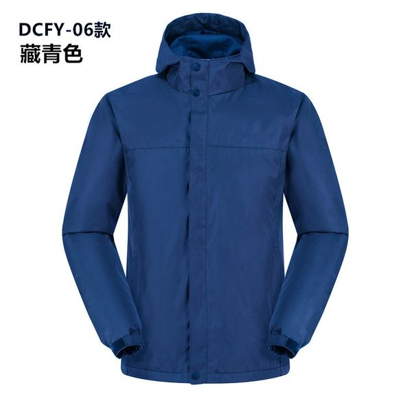 speed m through cotton-padded clothes men's cotton-padded clothes men's wear jacket warm fleece plus-sized hooded, Black
speed m through cotton-padded clothes men's cotton-padded clothes men's wear jacket warm fleece plus-sized hooded, Black