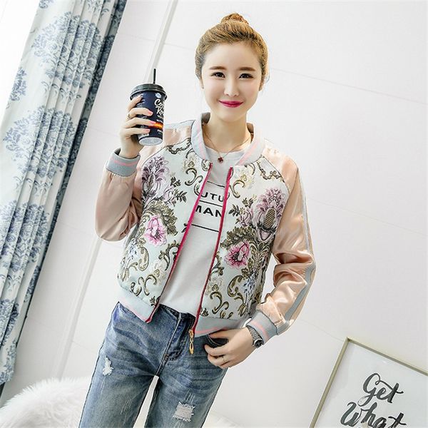 new plus size vintage flowers embroidered jacket women spring autumn loose zipper pilot baseball uniform coats casual basic coat, Black;brown
new plus size vintage flowers embroidered jacket women spring autumn loose zipper pilot baseball uniform coats casual basic coat, Black;brown
