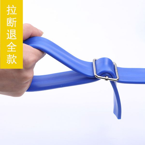 elastic band resistance band power training men's pull-track and field fitness leather belt men up auxiliary belt tension
elastic band resistance band power training men's pull-track and field fitness leather belt men up auxiliary belt tension