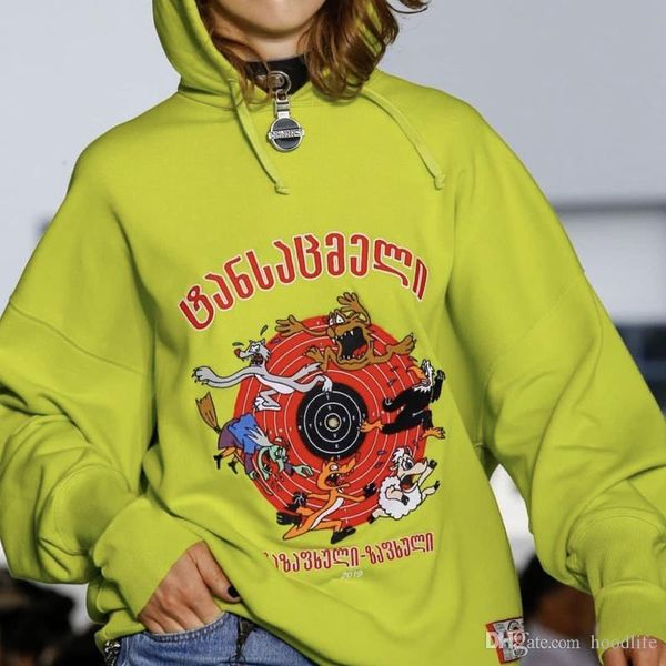 trend cartoon animal pattern cartoon hoodie fashion casual street men women couple hoodie sweatshirt green black hfhlwy069
trend cartoon animal pattern cartoon hoodie fashion casual street men women couple hoodie sweatshirt green black hfhlwy069