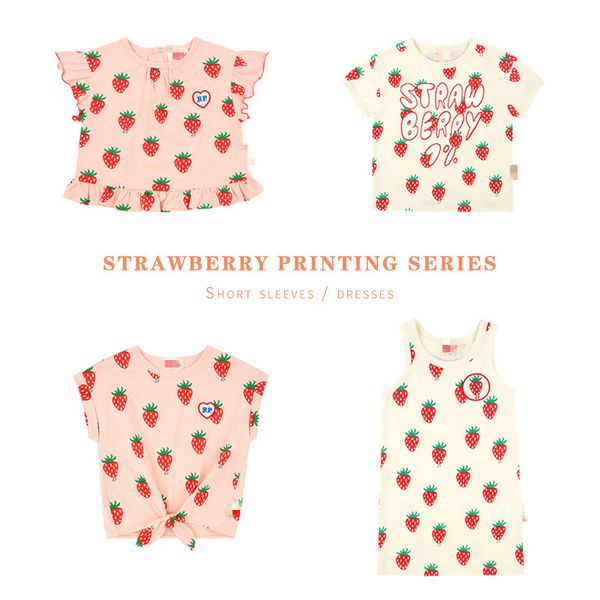 pre-sale summer girl dress2020 new ins girl playful cute strawberry strap dress kid t-shirt, Red;yellow
pre-sale summer girl dress2020 new ins girl playful cute strawberry strap dress kid t-shirt, Red;yellow