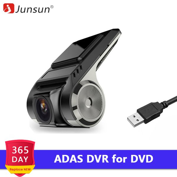 for junsun android multimedia player with adas car dvr
for junsun android multimedia player with adas car dvr