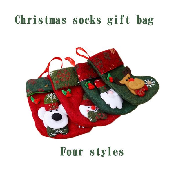 ishowtienda merry christmas plush tree hanging gift candy small socks santa claus snowman elk bear christmas socks decoration
ishowtienda merry christmas plush tree hanging gift candy small socks santa claus snowman elk bear christmas socks decoration