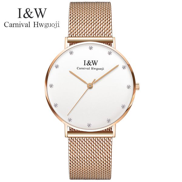 simple ultra-thin switzerland brand ladies watches lovers rhinestone dress steel men watch women clocks relogio masculino saat, Slivery;brown
simple ultra-thin switzerland brand ladies watches lovers rhinestone dress steel men watch women clocks relogio masculino saat, Slivery;brown