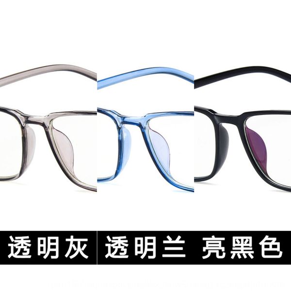 small square plain fashion myopia glasses frame artistic all-match myopia glasses frame 2403, Silver
small square plain fashion myopia glasses frame artistic all-match myopia glasses frame 2403, Silver