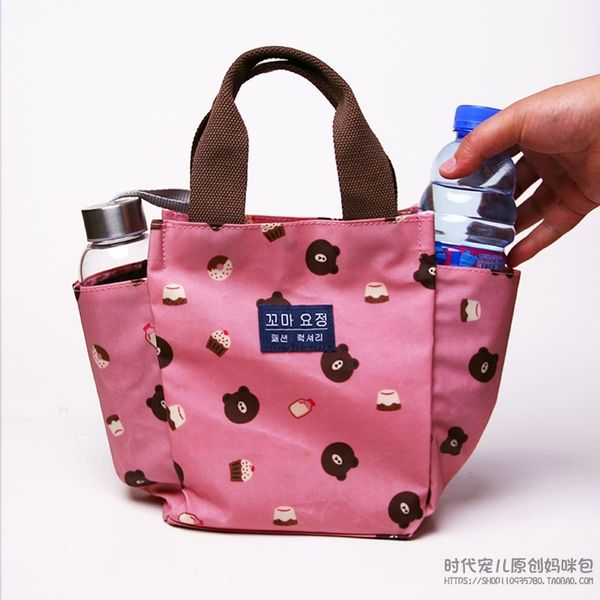 south korea diaper bag handbag multi-functional small mother's bag light feeding bottle nai fen bao nursing carrying bento box b, White
south korea diaper bag handbag multi-functional small mother's bag light feeding bottle nai fen bao nursing carrying bento box b, White