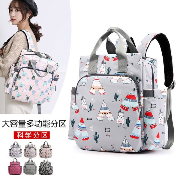baby nappy bag new mother diaper bag large capacity nursing fashion travel backpack baby care bottle kid mommy
baby nappy bag new mother diaper bag large capacity nursing fashion travel backpack baby care bottle kid mommy