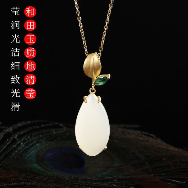 2020 rushed choker necklace asg 925 with pendant sautoir retro natural hetian water droplets female anniversary gift custom, Blue;slivery
2020 rushed choker necklace asg 925 with pendant sautoir retro natural hetian water droplets female anniversary gift custom, Blue;slivery