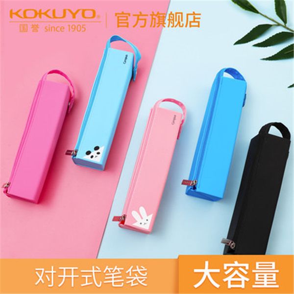 tunacoco silica gel pencil bag pencil case japanese kokuyo wsg-pcs22 box school office supplies bd1710062
tunacoco silica gel pencil bag pencil case japanese kokuyo wsg-pcs22 box school office supplies bd1710062