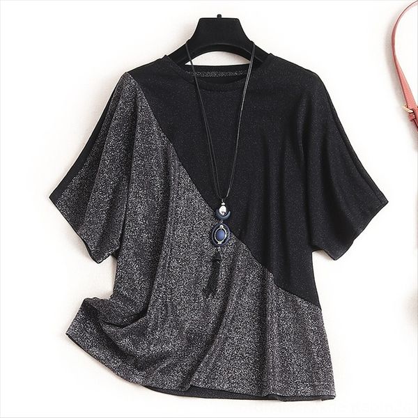 vio 2020 summer necklace asymmetric splicing contrast color t-shirt bat sleeve round collar short sleeve necklace f488, White
vio 2020 summer necklace asymmetric splicing contrast color t-shirt bat sleeve round collar short sleeve necklace f488, White