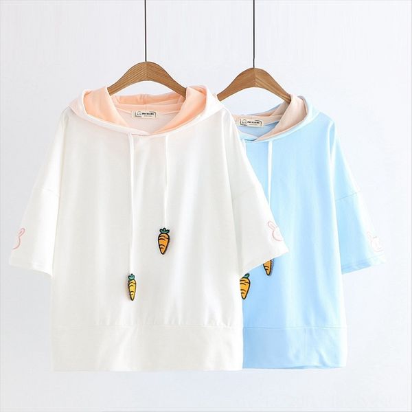 2019 cute cartoon rabbit hooded rope loose t-shirt carrot carrot pullover short sleeve t-shirt female, White
2019 cute cartoon rabbit hooded rope loose t-shirt carrot carrot pullover short sleeve t-shirt female, White