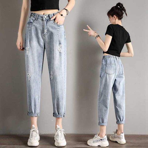 2020 women new spring summer harem pants high waist jeans woman cotton washed plus size skinny jeans for mom korean version jean, Blue
2020 women new spring summer harem pants high waist jeans woman cotton washed plus size skinny jeans for mom korean version jean, Blue