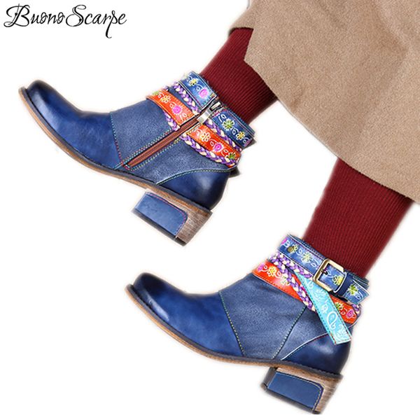 buonoscarpe women leather strap ankle boots vintage chunky heel round toe short boots for lady ethnic zipper bohemian shoe, Black
buonoscarpe women leather strap ankle boots vintage chunky heel round toe short boots for lady ethnic zipper bohemian shoe, Black