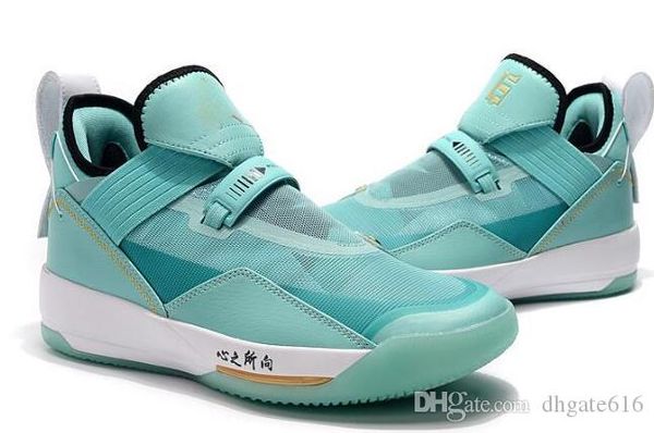 retro basketball shoes jumpman 33 shoes xxxiii visible utility sneakers men shoes future air flight 33s blackout turning back the clock 01
retro basketball shoes jumpman 33 shoes xxxiii visible utility sneakers men shoes future air flight 33s blackout turning back the clock 01