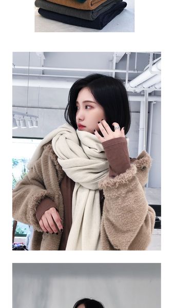 korean version of pure color knitting wool scarf for women in autumn and winter thickened warm students soft sister neck scarf for men versa, Blue;gray
korean version of pure color knitting wool scarf for women in autumn and winter thickened warm students soft sister neck scarf for men versa, Blue;gray