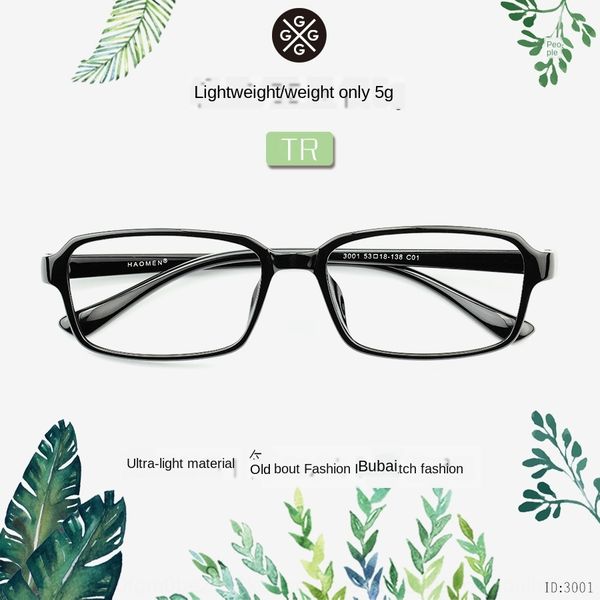 ultra light tr90 square full business men's ultra light tr90 glasses square full frame business men's glasses frame, Silver
ultra light tr90 square full business men's ultra light tr90 glasses square full frame business men's glasses frame, Silver