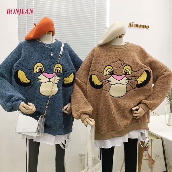withered fleece lion king hoodies plus size sweatshirt women loose cute printing o-neck oversize terry cotton pullovers, Black
withered fleece lion king hoodies plus size sweatshirt women loose cute printing o-neck oversize terry cotton pullovers, Black