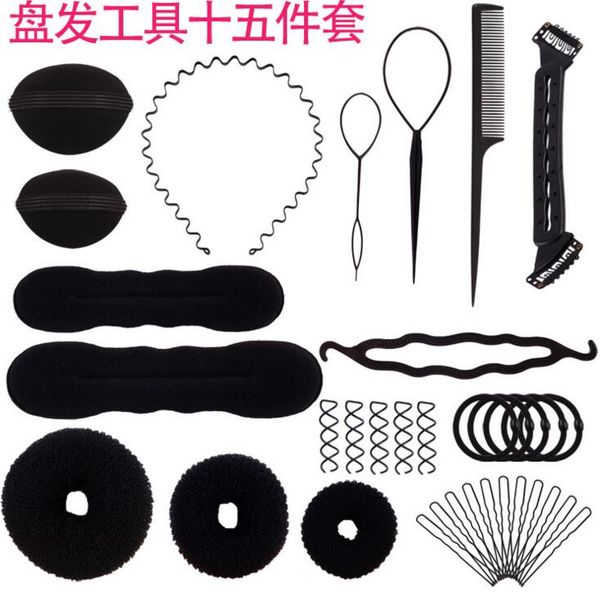 black new 15 piece magic hair braider hair bun clip pads curler roller hairpins hairstyle set sponge curl hair braiding tool set, Brown
black new 15 piece magic hair braider hair bun clip pads curler roller hairpins hairstyle set sponge curl hair braiding tool set, Brown