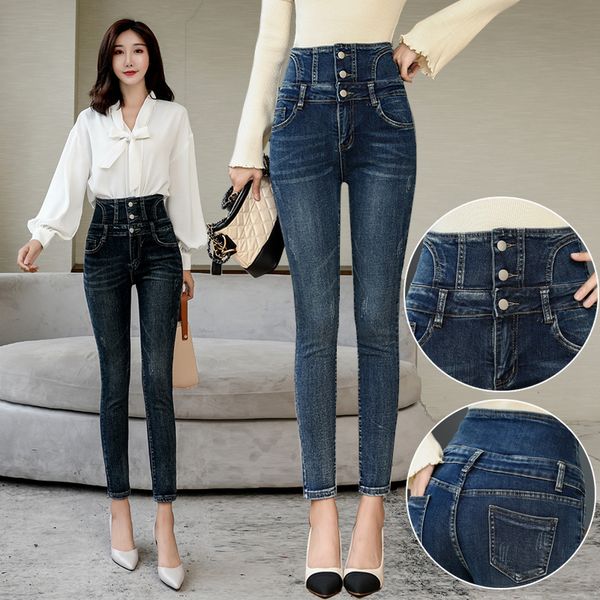 2019 autumn and winter new style elasticity high waist jeans women's black and white with pattern high-waisted pencil jeans wome, Blue 
2019 autumn and winter new style elasticity high waist jeans women's black and white with pattern high-waisted pencil jeans wome, Blue