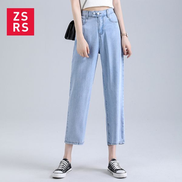 zsrs 2020 loose wide leg jeans womanpants vintage high waist jeans ladies casual loose solid cowboy long pants plus size, Blue
zsrs 2020 loose wide leg jeans womanpants vintage high waist jeans ladies casual loose solid cowboy long pants plus size, Blue