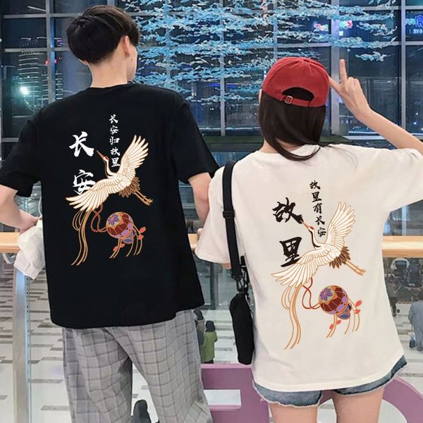 chinese style short-sleeved women's couple's t-shirt t-shirt summer dress niche design sense chang'an hometown cotton short-s, White
chinese style short-sleeved women's couple's t-shirt t-shirt summer dress niche design sense chang'an hometown cotton short-s, White