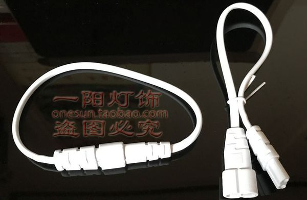 Plug Wire Sets Connector Wire Cable Male Female Plug Power Cable for Integrated LED Tube Light
Plug Wire Sets Connector Wire Cable Male Female Plug Power Cable for Integrated LED Tube Light