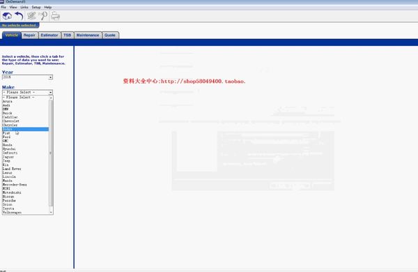 2018 version alldata10.53 all data v10.53+mitchell estimator and repair car repair manual with technical support
2018 version alldata10.53 all data v10.53+mitchell estimator and repair car repair manual with technical support
