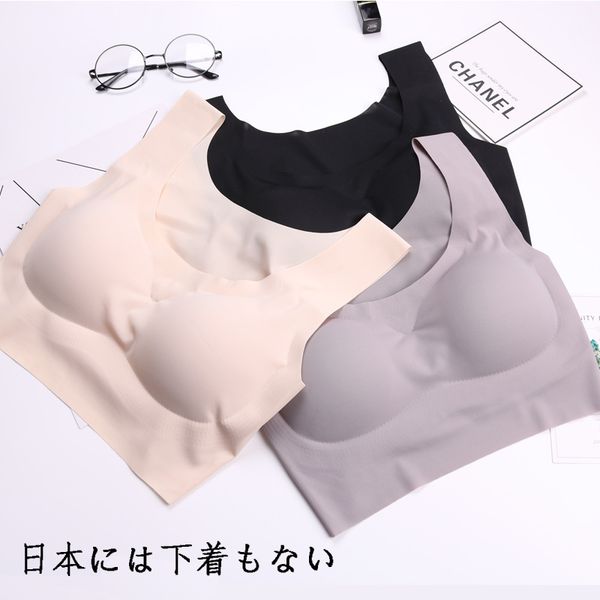 japan seemless bra without steel ring underwear korean-style student non-steel ring push up running anti-slip japan, Red;black
japan seemless bra without steel ring underwear korean-style student non-steel ring push up running anti-slip japan, Red;black