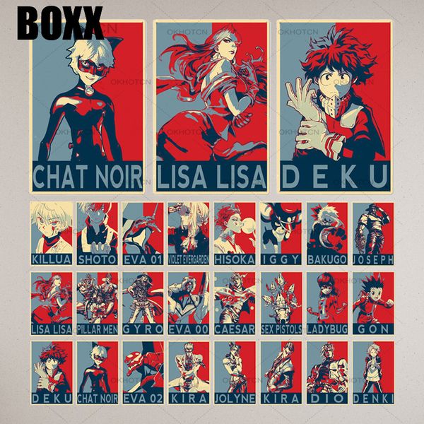 deku comic poster tin sign metal plaque wall decor man cave home wall living room kitchen
deku comic poster tin sign metal plaque wall decor man cave home wall living room kitchen