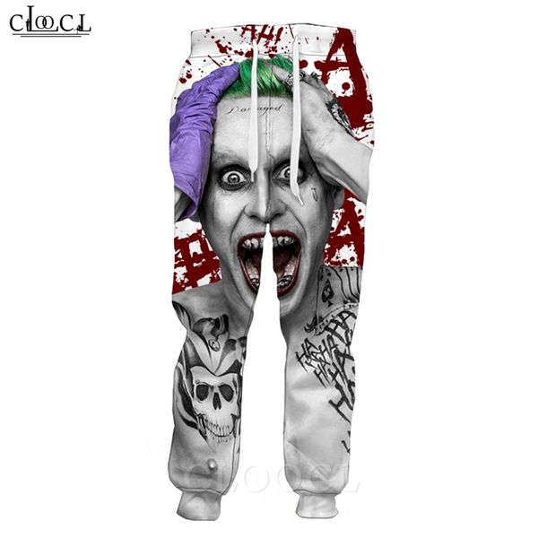 universe outer space starry sky trousers men women 3d print casual sweatpants harajuku streetwear style jogging pants t419, Black
universe outer space starry sky trousers men women 3d print casual sweatpants harajuku streetwear style jogging pants t419, Black