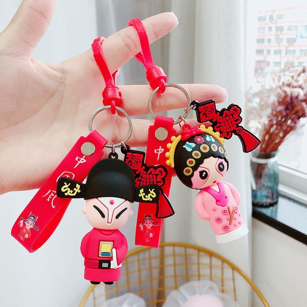 personalized creative national tide opera characters keychain cute cartoon car key chain bag pendant gift, Silver
personalized creative national tide opera characters keychain cute cartoon car key chain bag pendant gift, Silver