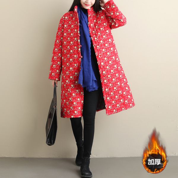 2018 winter loose and plus-sized retro floral cotton-padded clothes nation wind flower cotton-padded jacket thick cotton linen c, Blue;black
2018 winter loose and plus-sized retro floral cotton-padded clothes nation wind flower cotton-padded jacket thick cotton linen c, Blue;black
