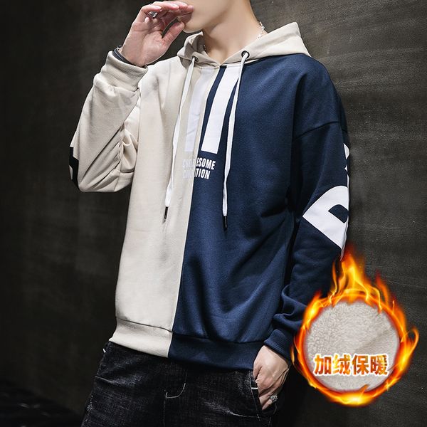 2020 new style fashion men's hoodie casual with hat cotton long sleeve hooded patchwork jumper htq9811, Black
2020 new style fashion men's hoodie casual with hat cotton long sleeve hooded patchwork jumper htq9811, Black