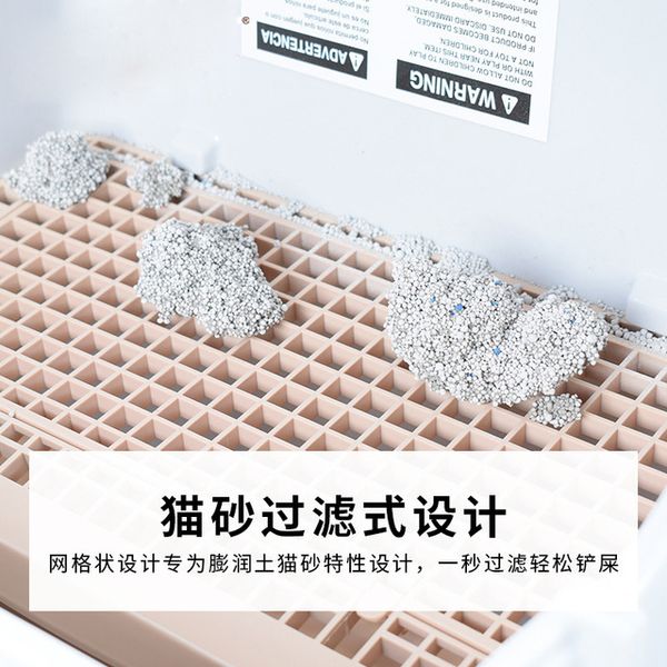 полуавтоматическая туалет cat pet туалет полузакрытый cat sand basin quick уныния, чистоты и гигиены
полуавтоматическая туалет cat pet туалет полузакрытый cat sand basin quick уныния, чистоты и гигиены