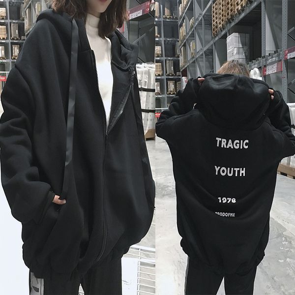 autumn winter women oversized hoodies korean letter loose zipper hooded sweatshirt coat fleece warm, Black
autumn winter women oversized hoodies korean letter loose zipper hooded sweatshirt coat fleece warm, Black
