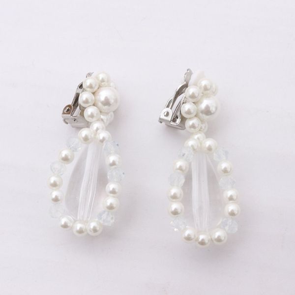 wholesale 10 pairs trendy silver plated imitation pearl drop earrings for women gift attractive design jewelry
wholesale 10 pairs trendy silver plated imitation pearl drop earrings for women gift attractive design jewelry