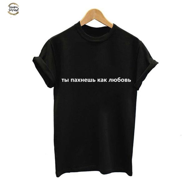 women t-shirts you smell like love round neckline print russian letters short sleeves casual summer women t-shirts, White
women t-shirts you smell like love round neckline print russian letters short sleeves casual summer women t-shirts, White