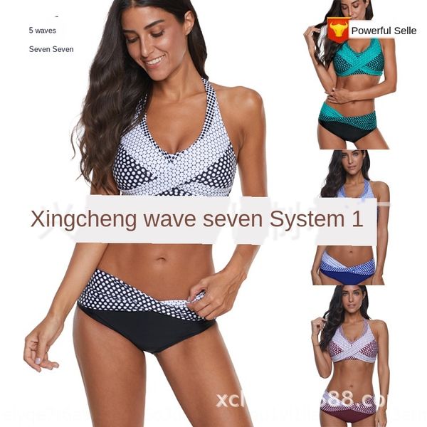 hai2s 2019 women's gathering split on the market gradient color 2019 swimsuit swimsuit women's gathering split swimwear on the mar, White;black
hai2s 2019 women's gathering split on the market gradient color 2019 swimsuit swimsuit women's gathering split swimwear on the mar, White;black