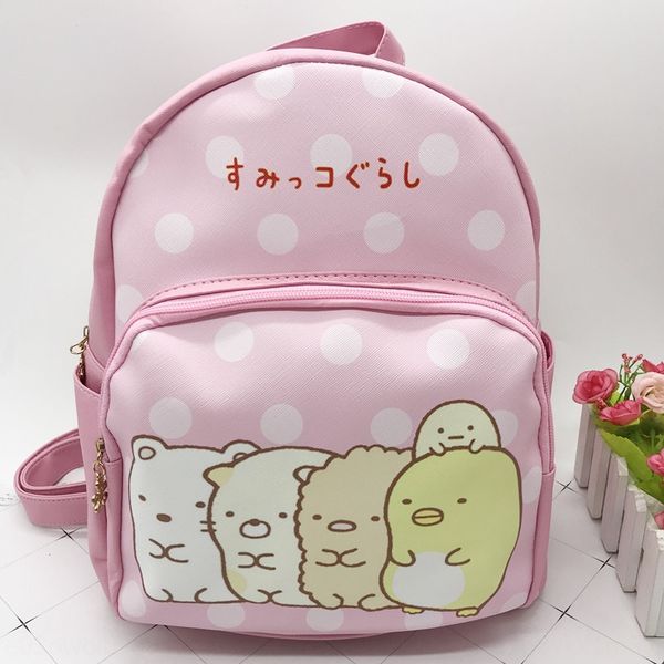 cartoon boys and girls students pu leather backpack portable small backpack large capacity mommy bag
cartoon boys and girls students pu leather backpack portable small backpack large capacity mommy bag