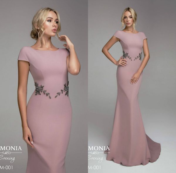 tmarmonia customized mermaid evening dress jewel short sleeve formal dress chiffon crystal sweep train party bridesmaid gown, Black;red
tmarmonia customized mermaid evening dress jewel short sleeve formal dress chiffon crystal sweep train party bridesmaid gown, Black;red
